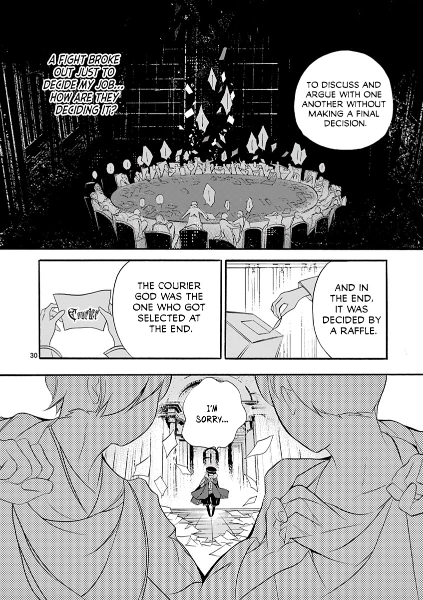 From The Strongest Job Of Dragon Knight, To The Beginner Job Carrier, Somehow, I Am Dependent On The Heroes Chapter 5 - Page 34 in English