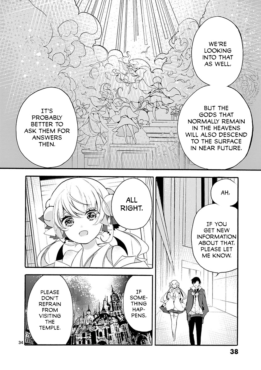 From The Strongest Job Of Dragon Knight, To The Beginner Job Carrier, Somehow, I Am Dependent On The Heroes Chapter 5 - Page 38 in English