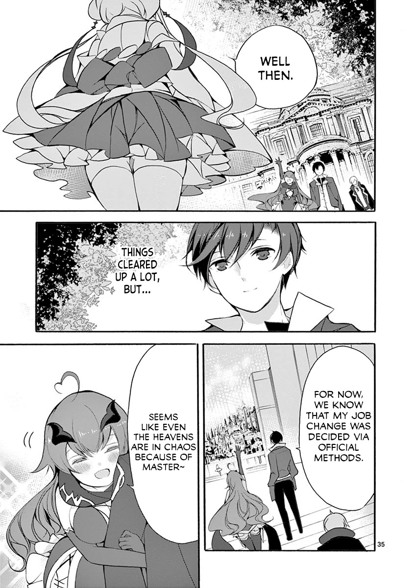 From The Strongest Job Of Dragon Knight, To The Beginner Job Carrier, Somehow, I Am Dependent On The Heroes Chapter 5 - Page 39 in English