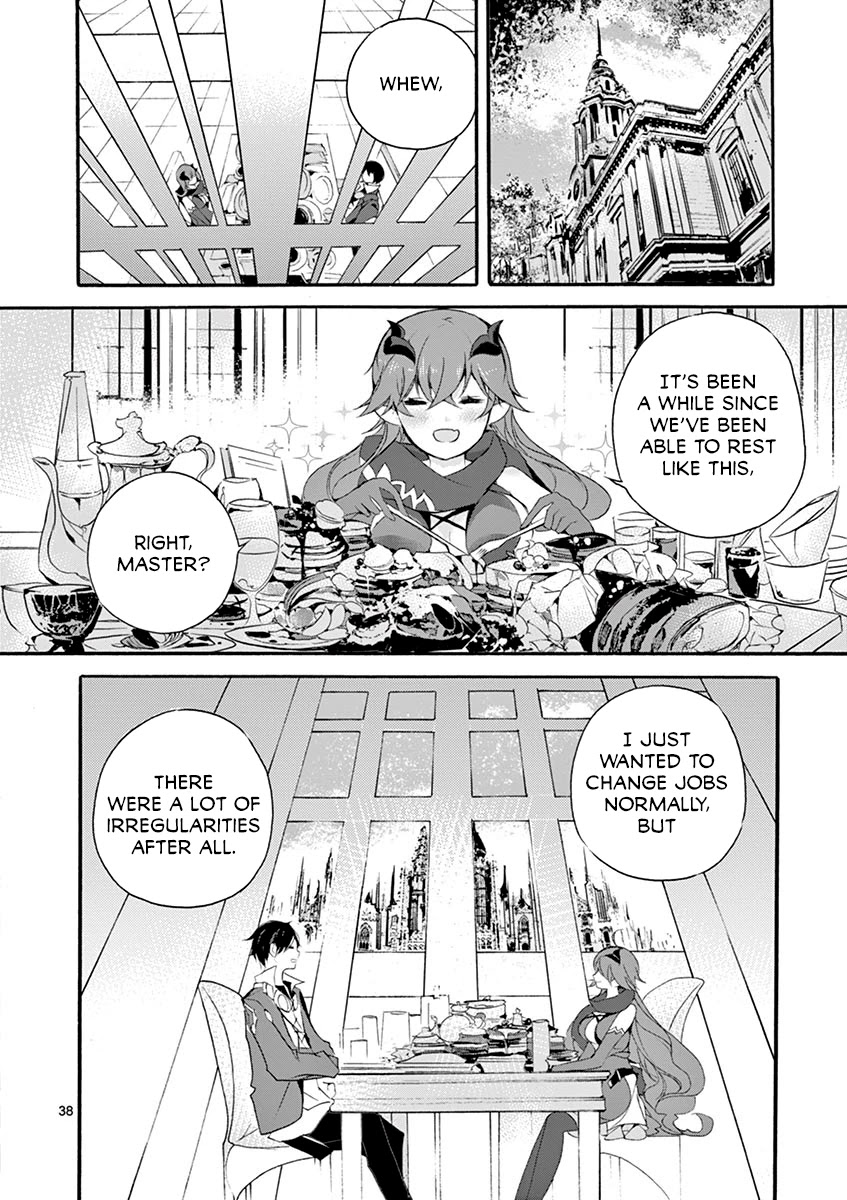 From The Strongest Job Of Dragon Knight, To The Beginner Job Carrier, Somehow, I Am Dependent On The Heroes Chapter 5 - Page 42 in English
