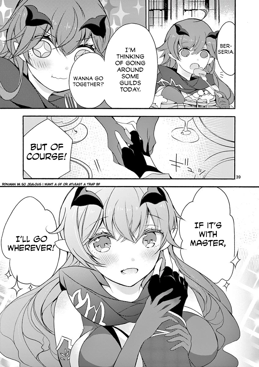 From The Strongest Job Of Dragon Knight, To The Beginner Job Carrier, Somehow, I Am Dependent On The Heroes Chapter 5 - Page 43 in English