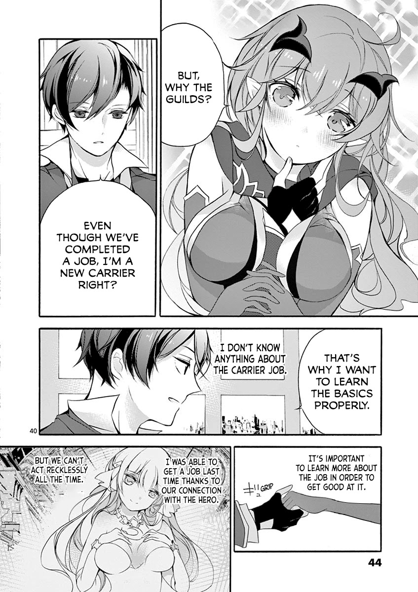 From The Strongest Job Of Dragon Knight, To The Beginner Job Carrier, Somehow, I Am Dependent On The Heroes Chapter 5 - Page 44 in English