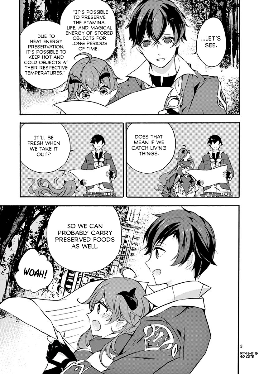 From The Strongest Job Of Dragon Knight, To The Beginner Job Carrier, Somehow, I Am Dependent On The Heroes Chapter 5 - Page 8 in English