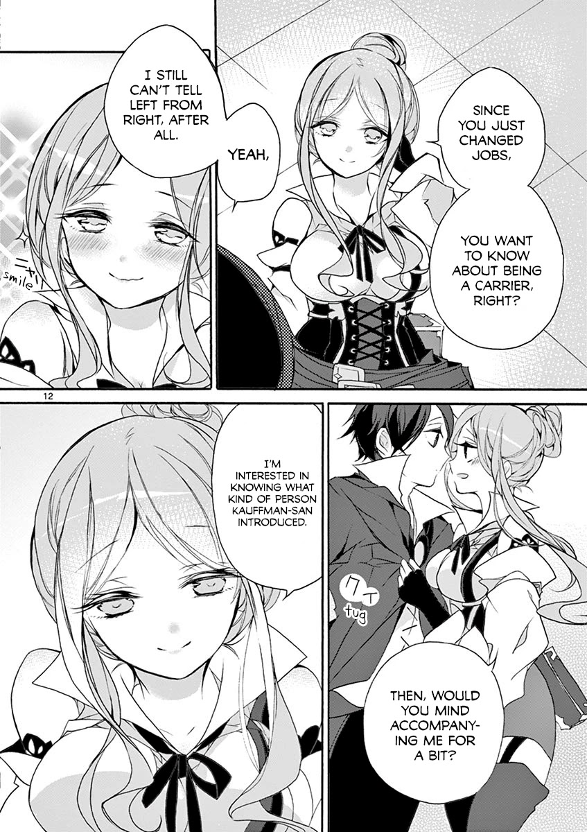 From The Strongest Job Of Dragon Knight, To The Beginner Job Carrier, Somehow, I Am Dependent On The Heroes Chapter 6 - Page 11 in English