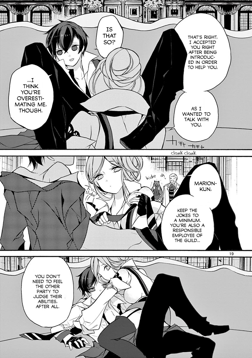 From The Strongest Job Of Dragon Knight, To The Beginner Job Carrier, Somehow, I Am Dependent On The Heroes Chapter 6 - Page 18 in English