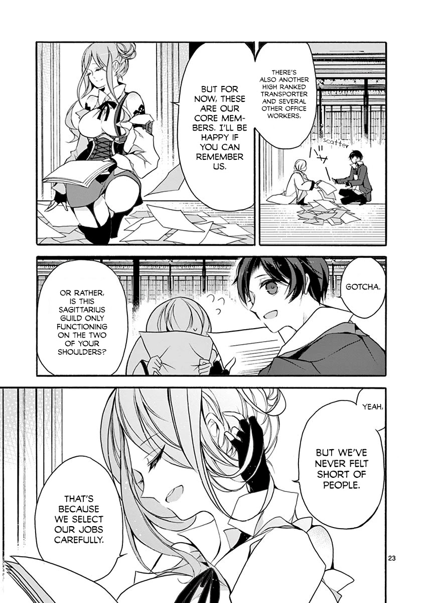 From The Strongest Job Of Dragon Knight, To The Beginner Job Carrier, Somehow, I Am Dependent On The Heroes Chapter 6 - Page 22 in English
