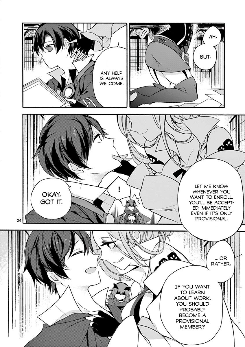From The Strongest Job Of Dragon Knight, To The Beginner Job Carrier, Somehow, I Am Dependent On The Heroes Chapter 6 - Page 23 in English