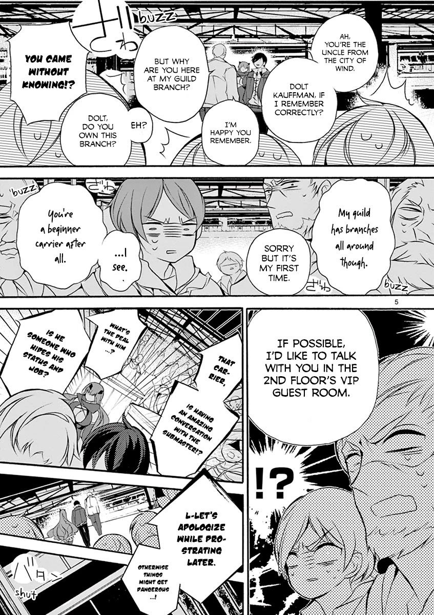 From The Strongest Job Of Dragon Knight, To The Beginner Job Carrier, Somehow, I Am Dependent On The Heroes Chapter 6 - Page 4 in English