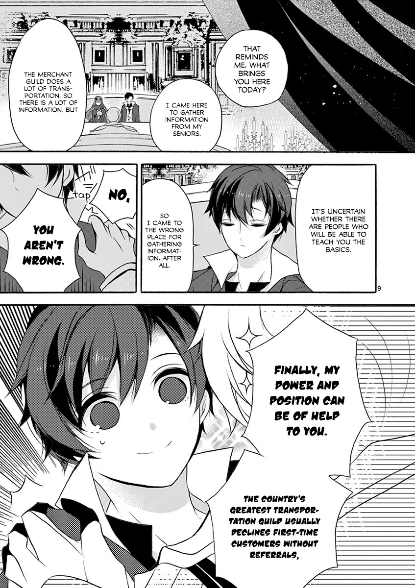 From The Strongest Job Of Dragon Knight, To The Beginner Job Carrier, Somehow, I Am Dependent On The Heroes Chapter 6 - Page 8 in English