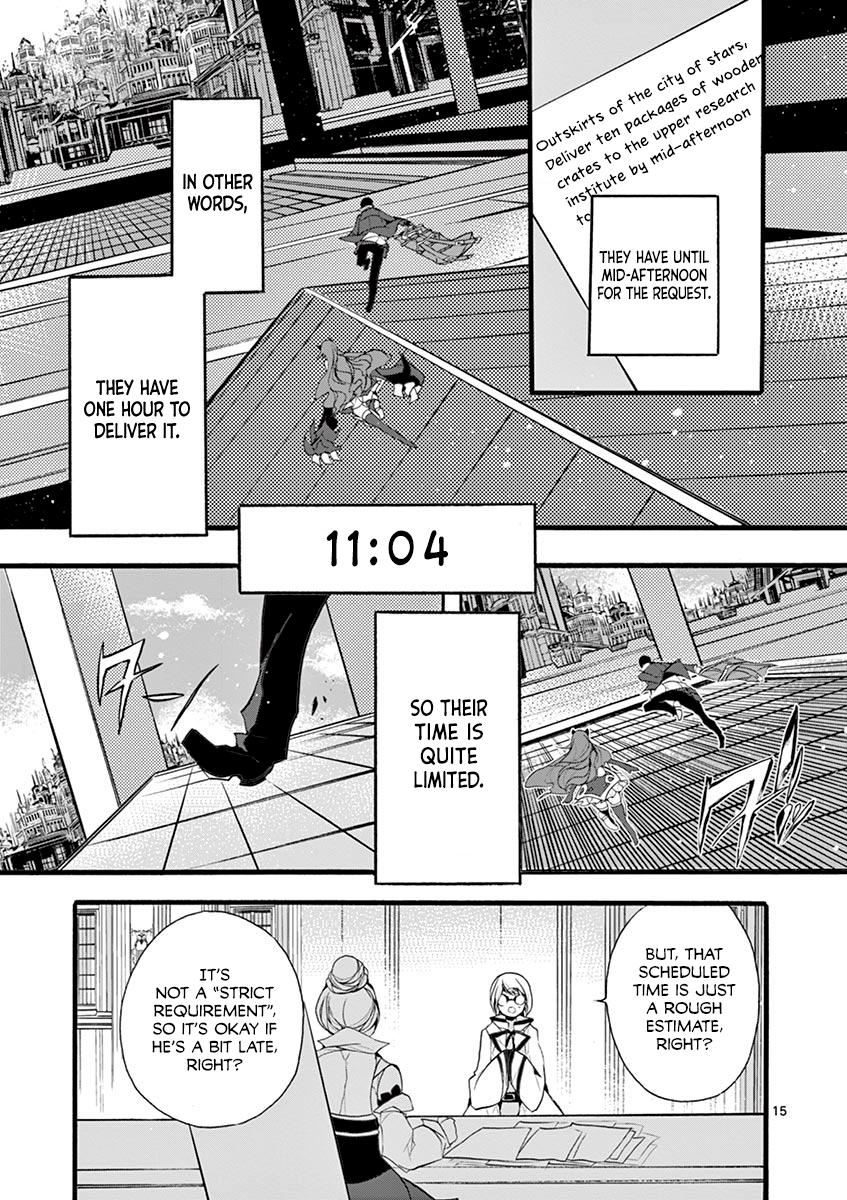 From The Strongest Job Of Dragon Knight, To The Beginner Job Carrier, Somehow, I Am Dependent On The Heroes Chapter 7 - Page 15 in English