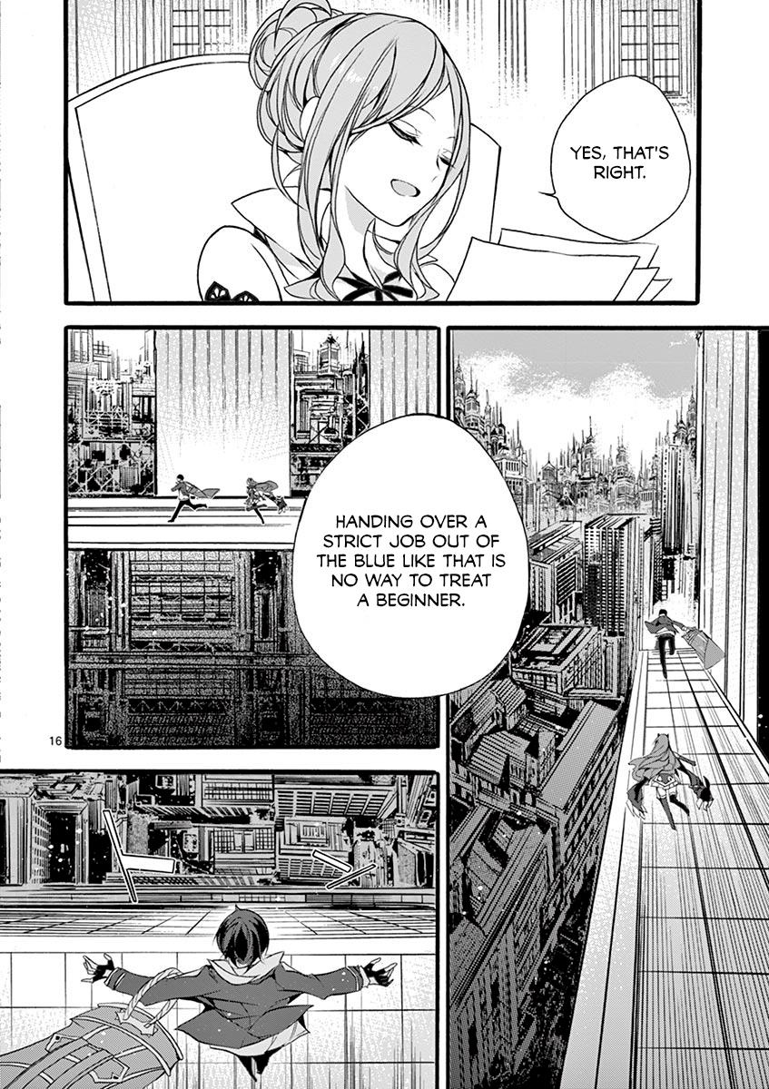 From The Strongest Job Of Dragon Knight, To The Beginner Job Carrier, Somehow, I Am Dependent On The Heroes Chapter 7 - Page 16 in English