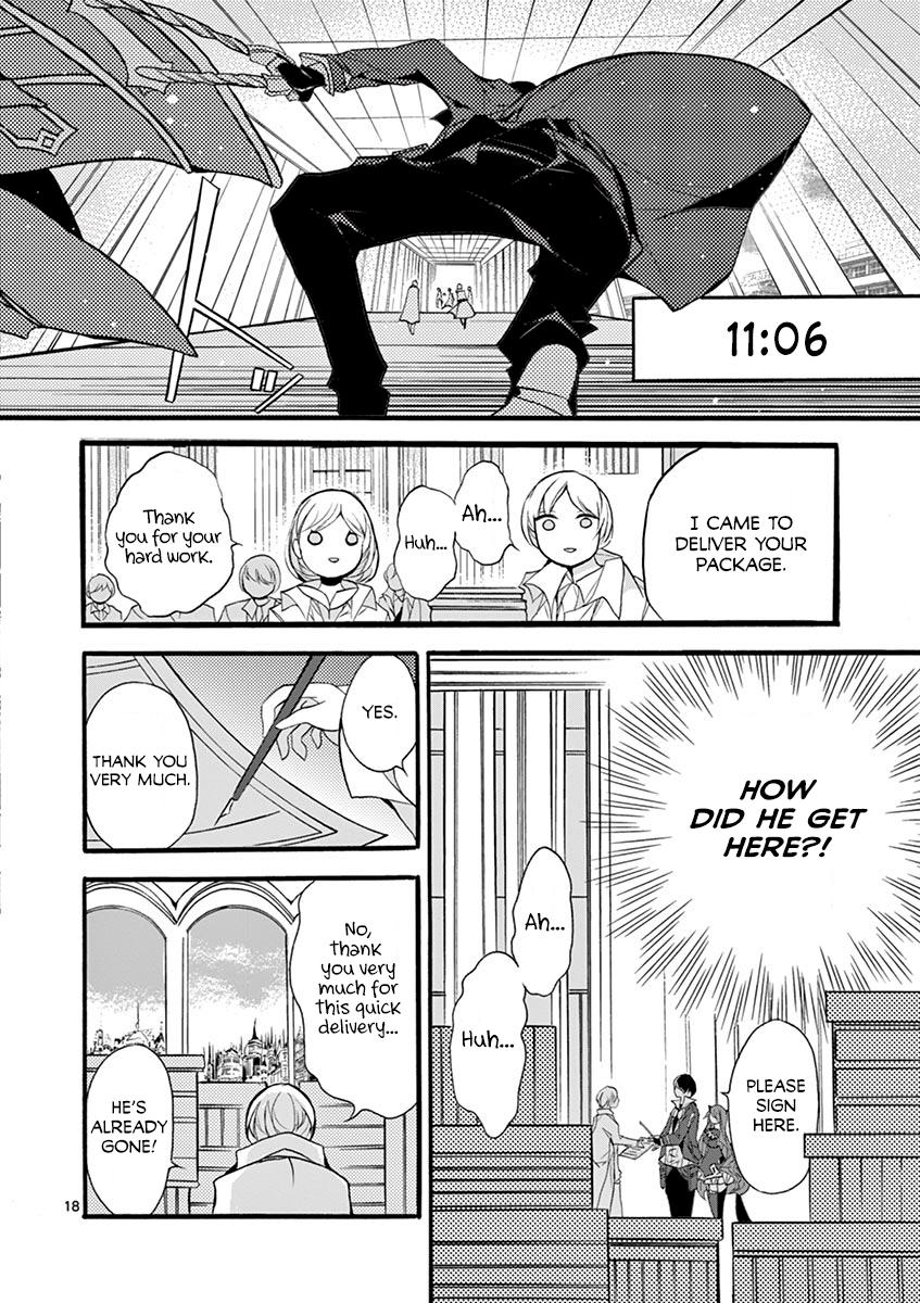 From The Strongest Job Of Dragon Knight, To The Beginner Job Carrier, Somehow, I Am Dependent On The Heroes Chapter 7 - Page 18 in English