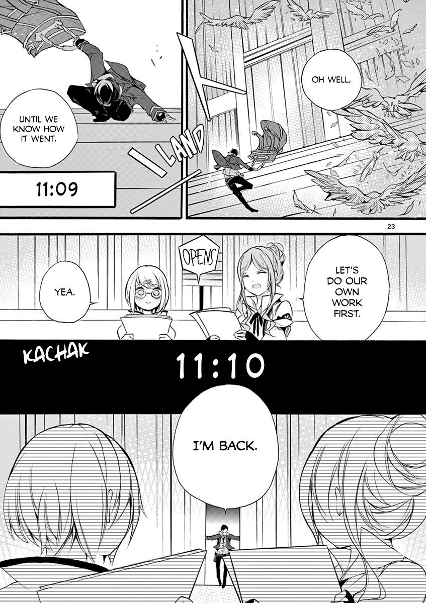 From The Strongest Job Of Dragon Knight, To The Beginner Job Carrier, Somehow, I Am Dependent On The Heroes Chapter 7 - Page 23 in English