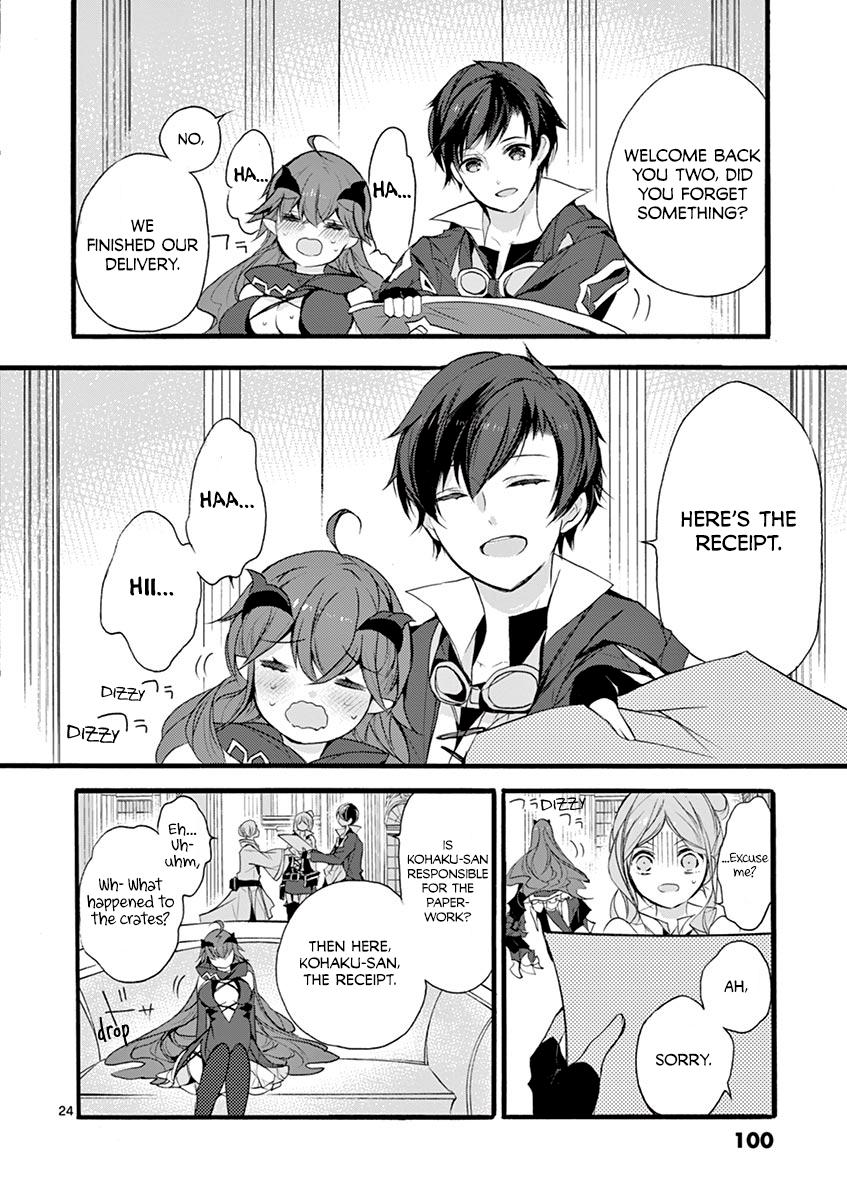 From The Strongest Job Of Dragon Knight, To The Beginner Job Carrier, Somehow, I Am Dependent On The Heroes Chapter 7 - Page 24 in English