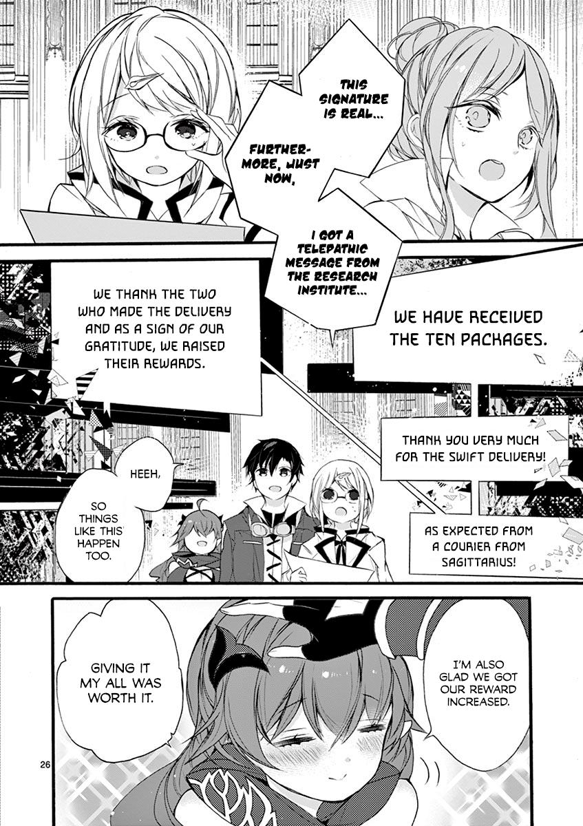 From The Strongest Job Of Dragon Knight, To The Beginner Job Carrier, Somehow, I Am Dependent On The Heroes Chapter 7 - Page 26 in English