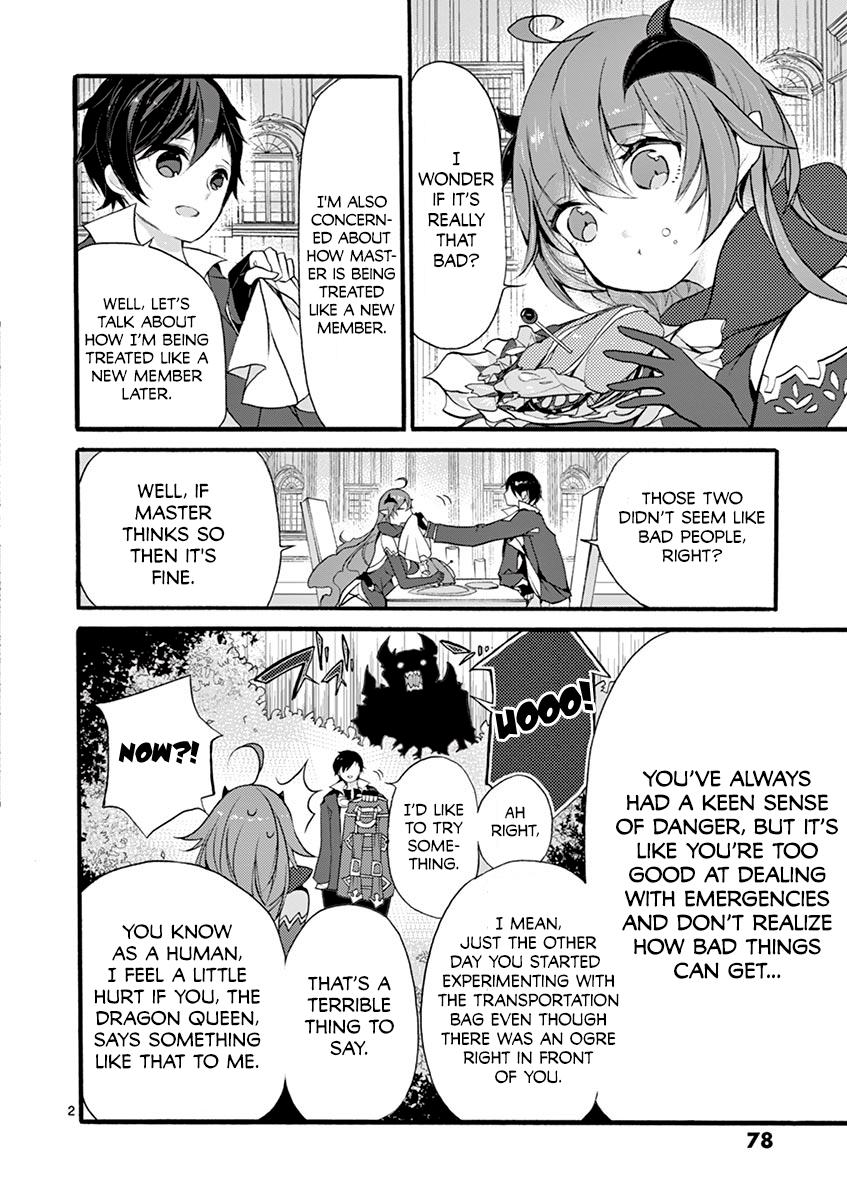 From The Strongest Job Of Dragon Knight, To The Beginner Job Carrier, Somehow, I Am Dependent On The Heroes Chapter 7 - Page 3 in English