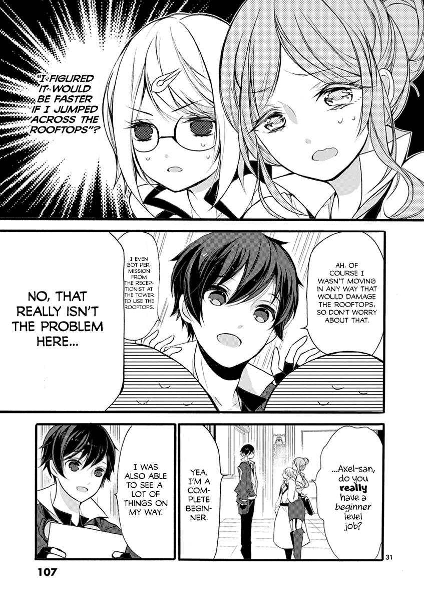 From The Strongest Job Of Dragon Knight, To The Beginner Job Carrier, Somehow, I Am Dependent On The Heroes Chapter 7 - Page 31 in English