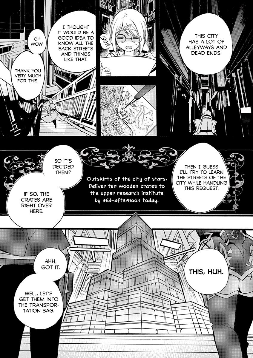 From The Strongest Job Of Dragon Knight, To The Beginner Job Carrier, Somehow, I Am Dependent On The Heroes Chapter 7 - Page 6 in English