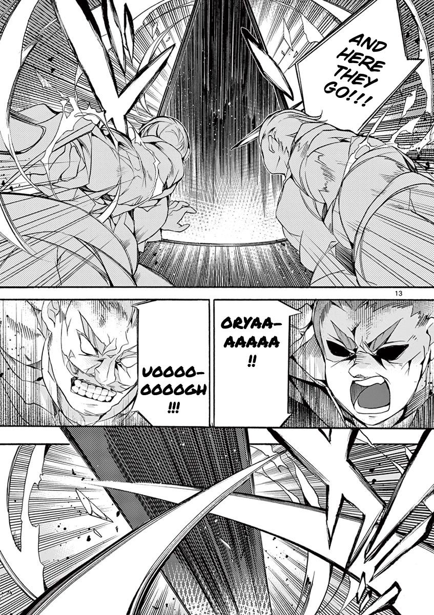 From The Strongest Job Of Dragon Knight, To The Beginner Job Carrier, Somehow, I Am Dependent On The Heroes Chapter 8 - Page 12 in English