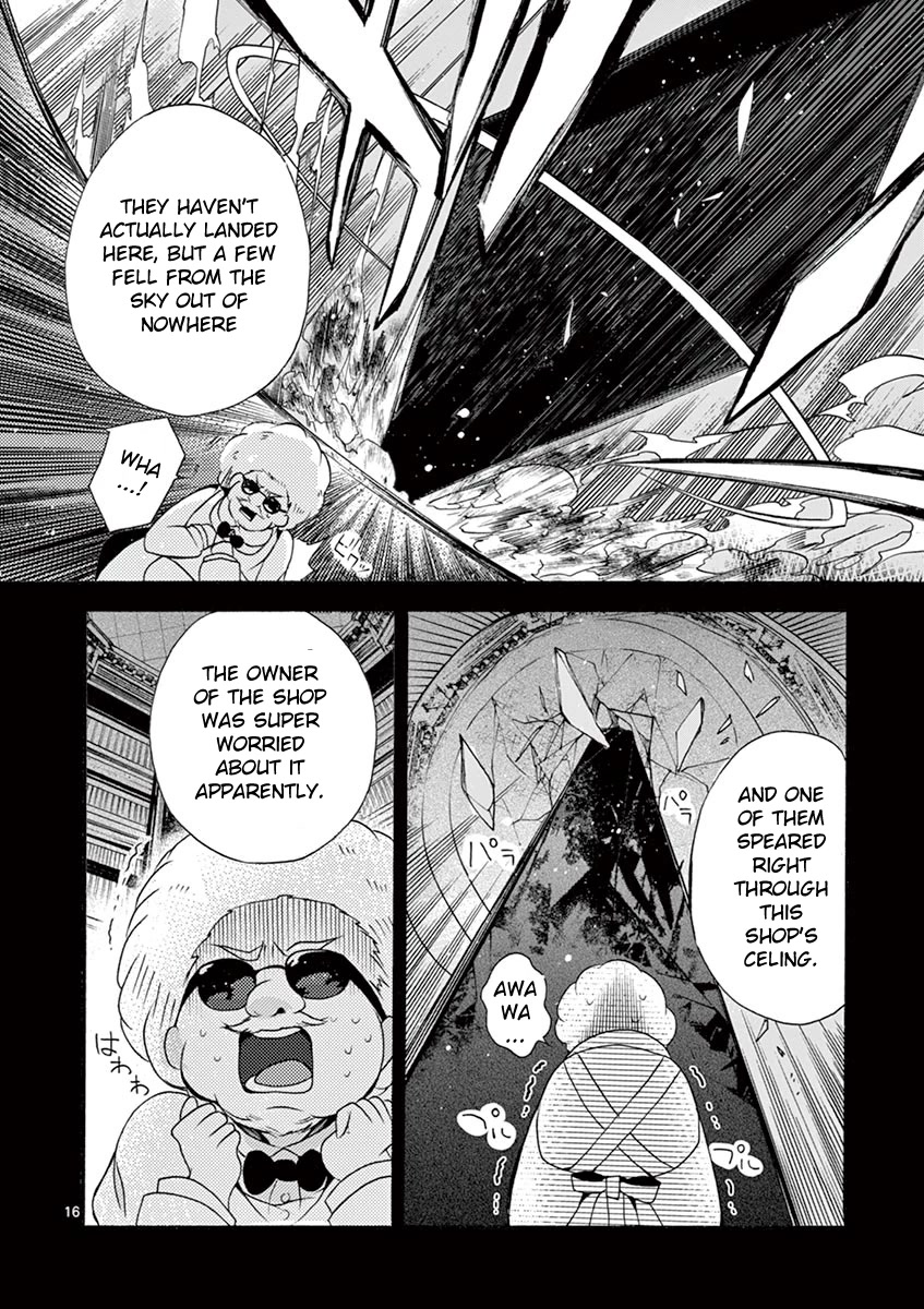 From The Strongest Job Of Dragon Knight, To The Beginner Job Carrier, Somehow, I Am Dependent On The Heroes Chapter 8 - Page 15 in English
