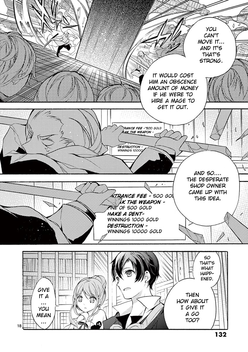 From The Strongest Job Of Dragon Knight, To The Beginner Job Carrier, Somehow, I Am Dependent On The Heroes Chapter 8 - Page 17 in English