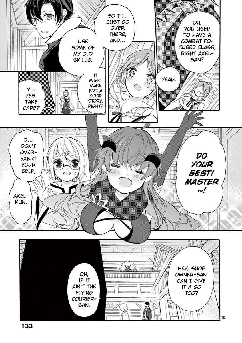 From The Strongest Job Of Dragon Knight, To The Beginner Job Carrier, Somehow, I Am Dependent On The Heroes Chapter 8 - Page 18 in English