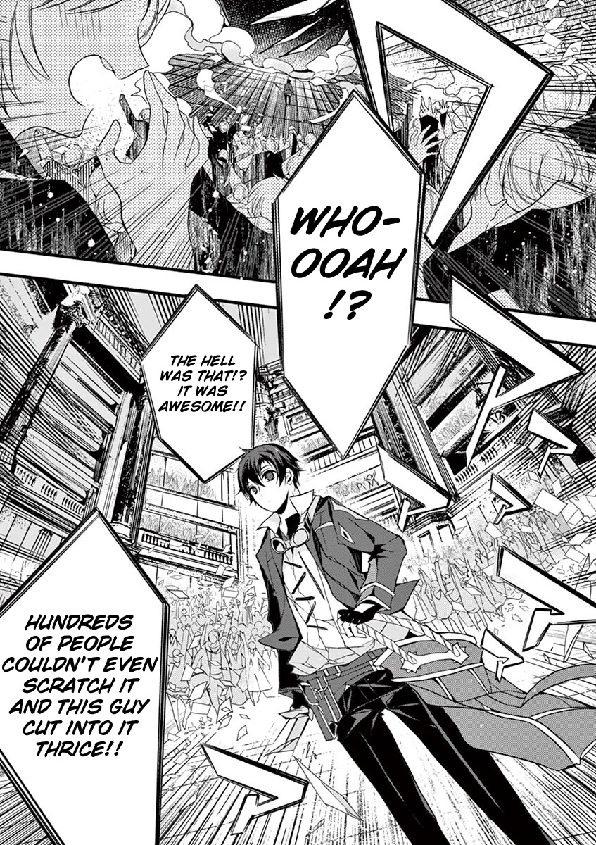 From The Strongest Job Of Dragon Knight, To The Beginner Job Carrier, Somehow, I Am Dependent On The Heroes Chapter 8 - Page 26 in English