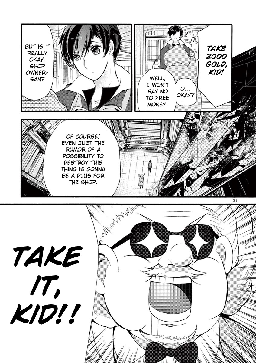 From The Strongest Job Of Dragon Knight, To The Beginner Job Carrier, Somehow, I Am Dependent On The Heroes Chapter 8 - Page 28 in English