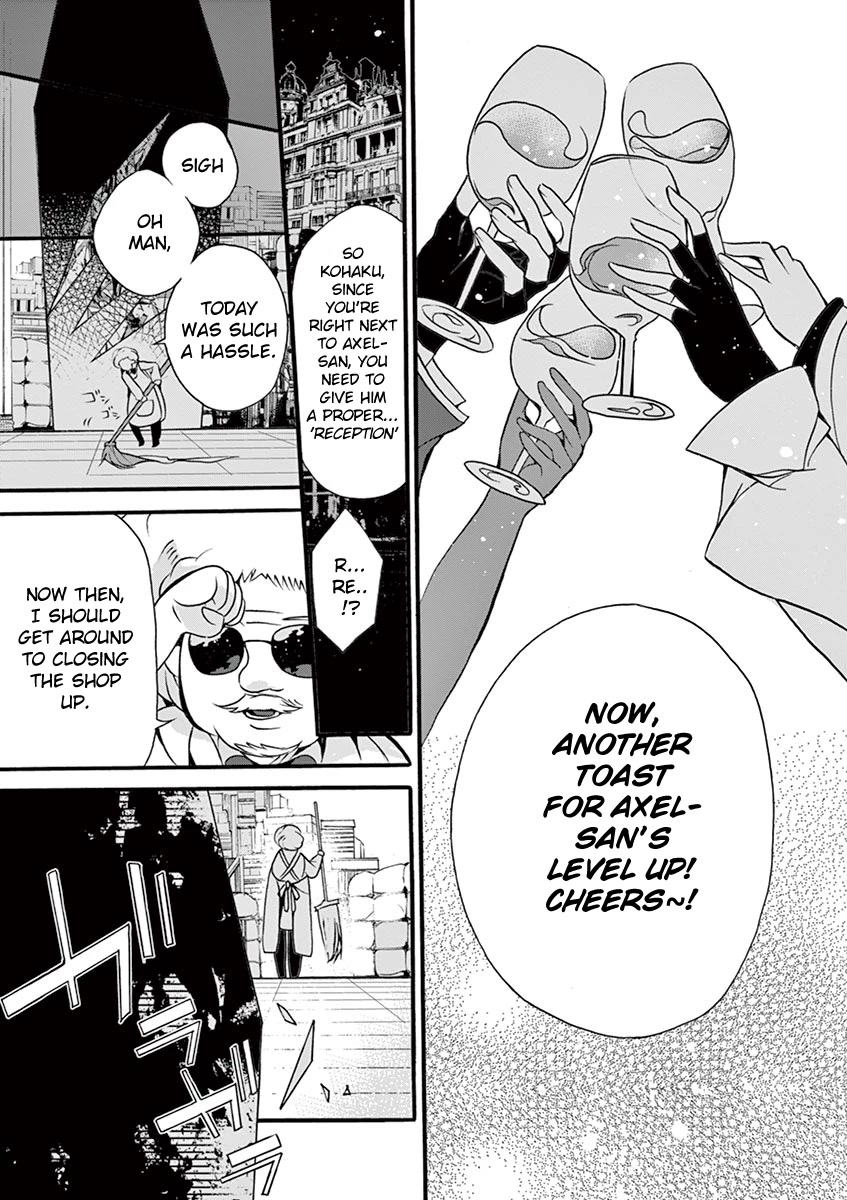 From The Strongest Job Of Dragon Knight, To The Beginner Job Carrier, Somehow, I Am Dependent On The Heroes Chapter 8 - Page 34 in English