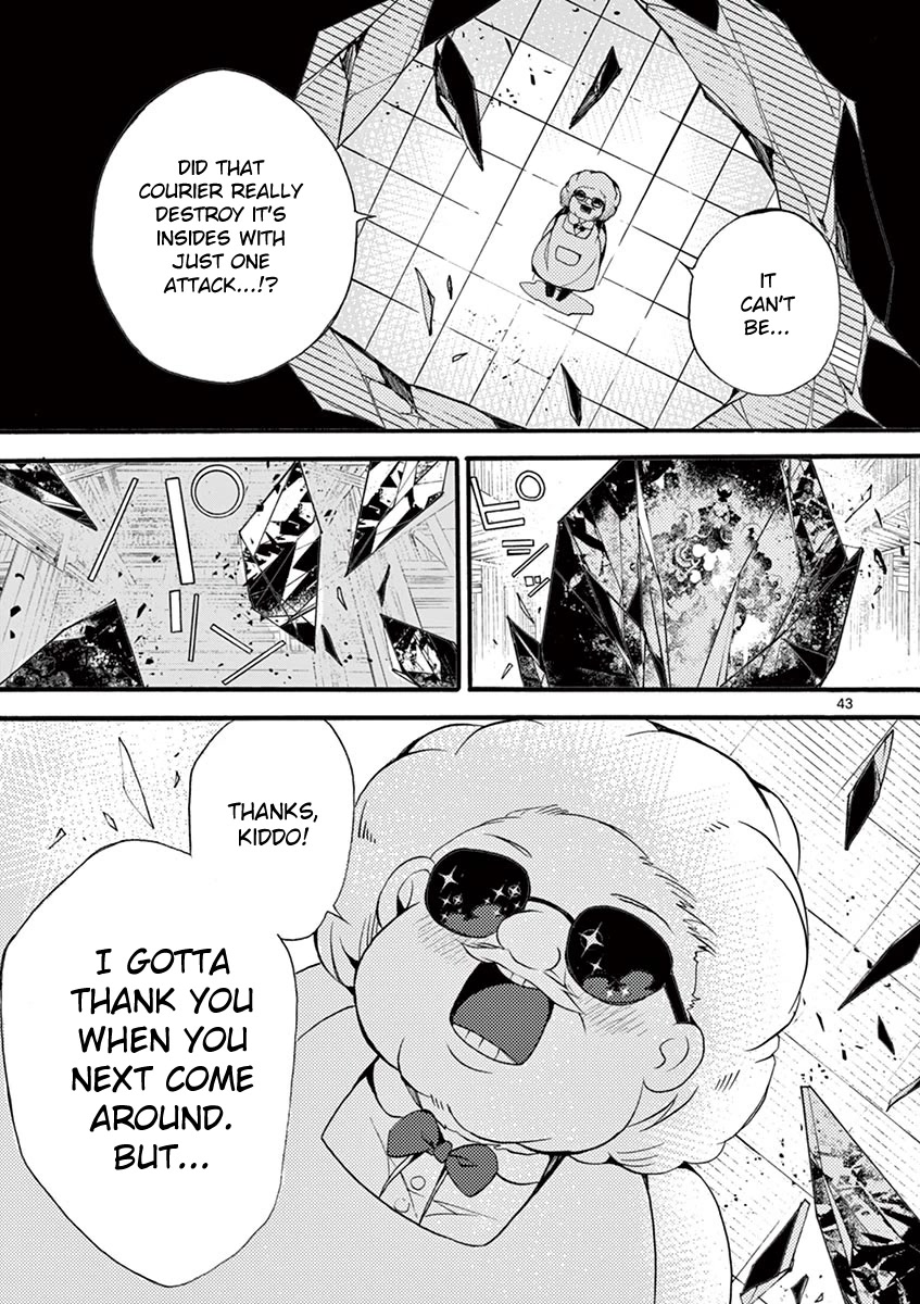From The Strongest Job Of Dragon Knight, To The Beginner Job Carrier, Somehow, I Am Dependent On The Heroes Chapter 8 - Page 38 in English