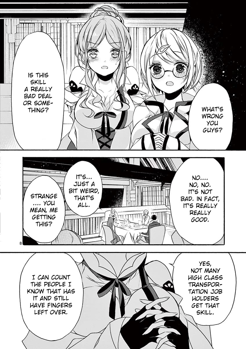 From The Strongest Job Of Dragon Knight, To The Beginner Job Carrier, Somehow, I Am Dependent On The Heroes Chapter 8 - Page 7 in English