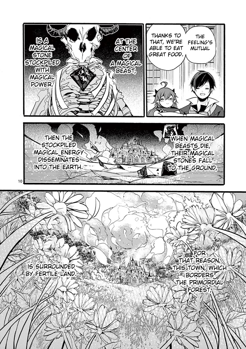From The Strongest Job Of Dragon Knight, To The Beginner Job Carrier, Somehow, I Am Dependent On The Heroes Chapter 9 - Page 11 in English