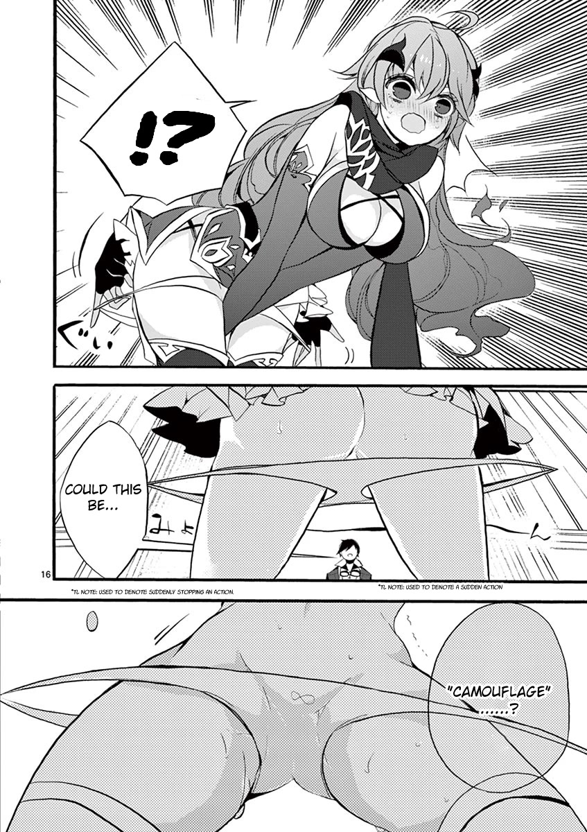 From The Strongest Job Of Dragon Knight, To The Beginner Job Carrier, Somehow, I Am Dependent On The Heroes Chapter 9 - Page 17 in English