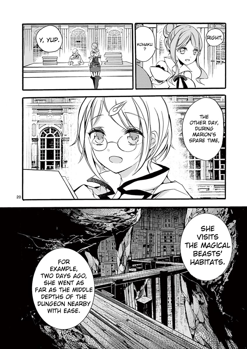 From The Strongest Job Of Dragon Knight, To The Beginner Job Carrier, Somehow, I Am Dependent On The Heroes Chapter 9 - Page 21 in English