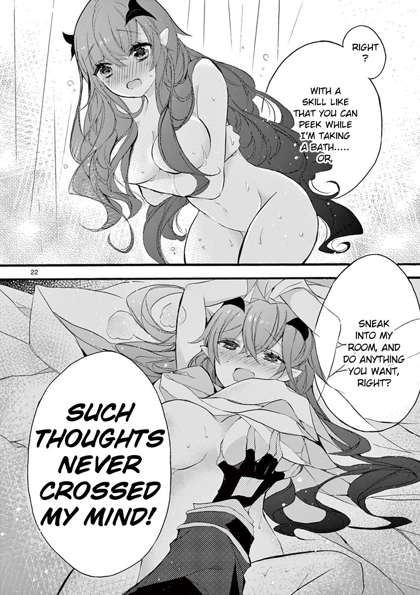 From The Strongest Job Of Dragon Knight, To The Beginner Job Carrier, Somehow, I Am Dependent On The Heroes Chapter 9 - Page 23 in English