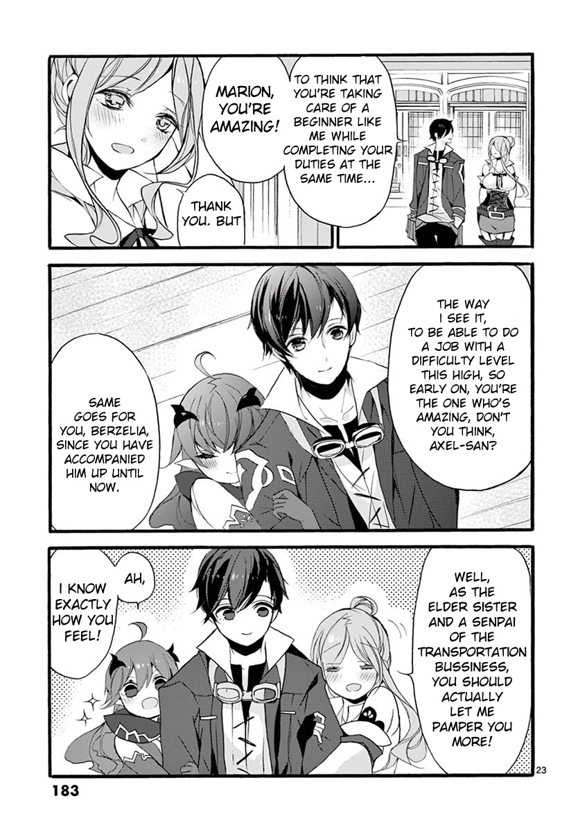 From The Strongest Job Of Dragon Knight, To The Beginner Job Carrier, Somehow, I Am Dependent On The Heroes Chapter 9 - Page 24 in English