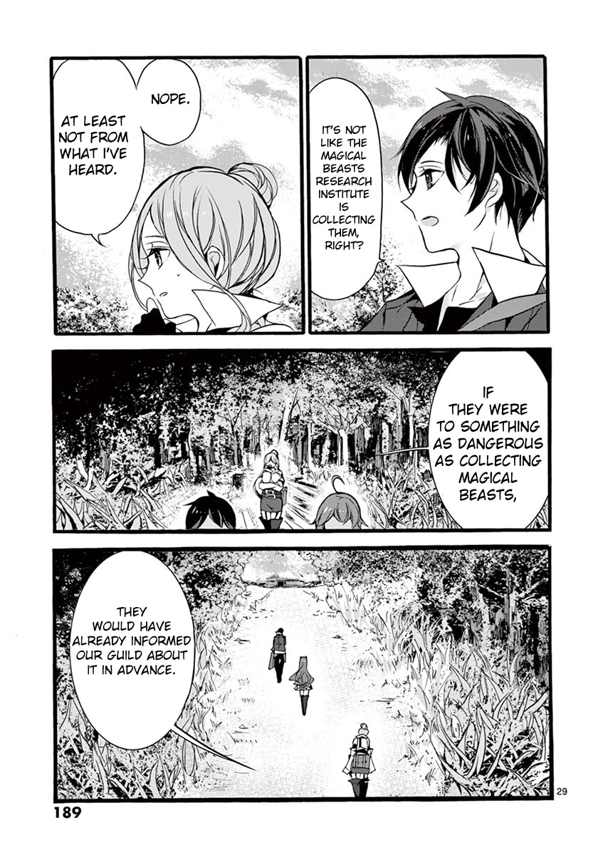 From The Strongest Job Of Dragon Knight, To The Beginner Job Carrier, Somehow, I Am Dependent On The Heroes Chapter 9 - Page 30 in English