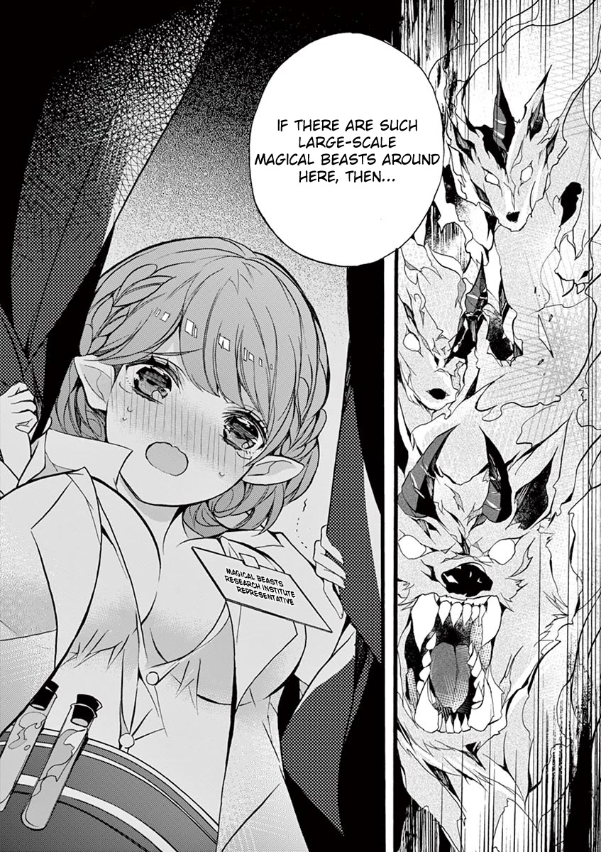 From The Strongest Job Of Dragon Knight, To The Beginner Job Carrier, Somehow, I Am Dependent On The Heroes Chapter 9 - Page 32 in English