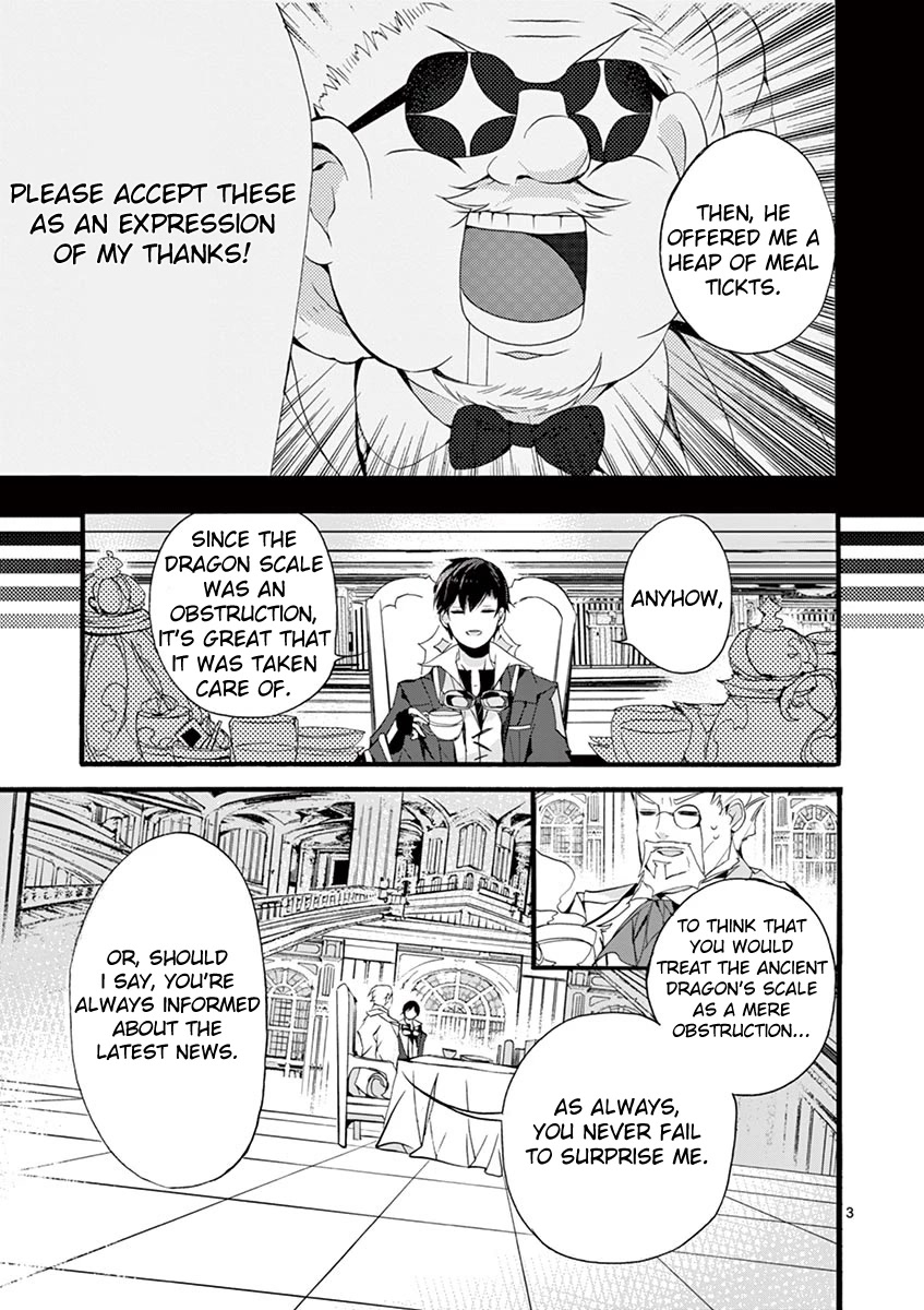 From The Strongest Job Of Dragon Knight, To The Beginner Job Carrier, Somehow, I Am Dependent On The Heroes Chapter 9 - Page 4 in English