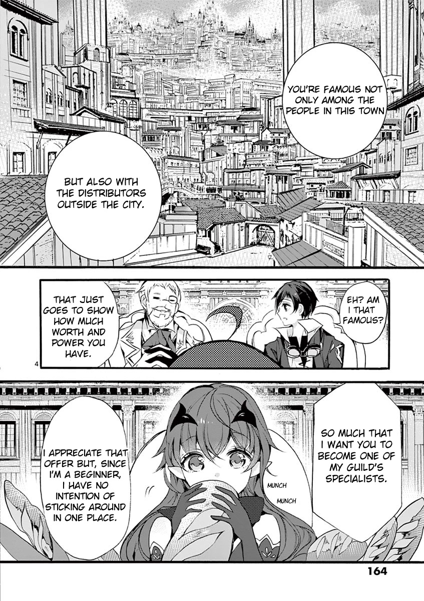 From The Strongest Job Of Dragon Knight, To The Beginner Job Carrier, Somehow, I Am Dependent On The Heroes Chapter 9 - Page 5 in English