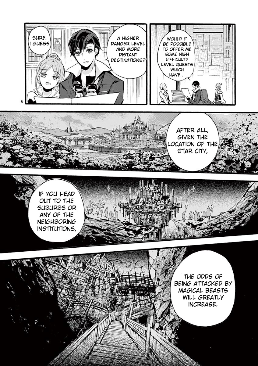 From The Strongest Job Of Dragon Knight, To The Beginner Job Carrier, Somehow, I Am Dependent On The Heroes Chapter 9 - Page 7 in English