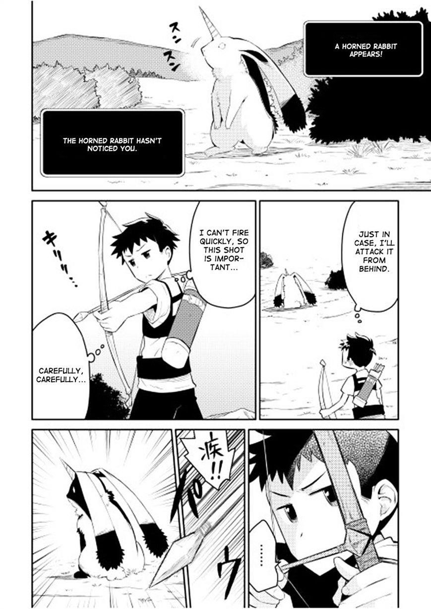 Toaru Ossan no VRMMO Katsudouki Chapter 1 - Page 16 in English
