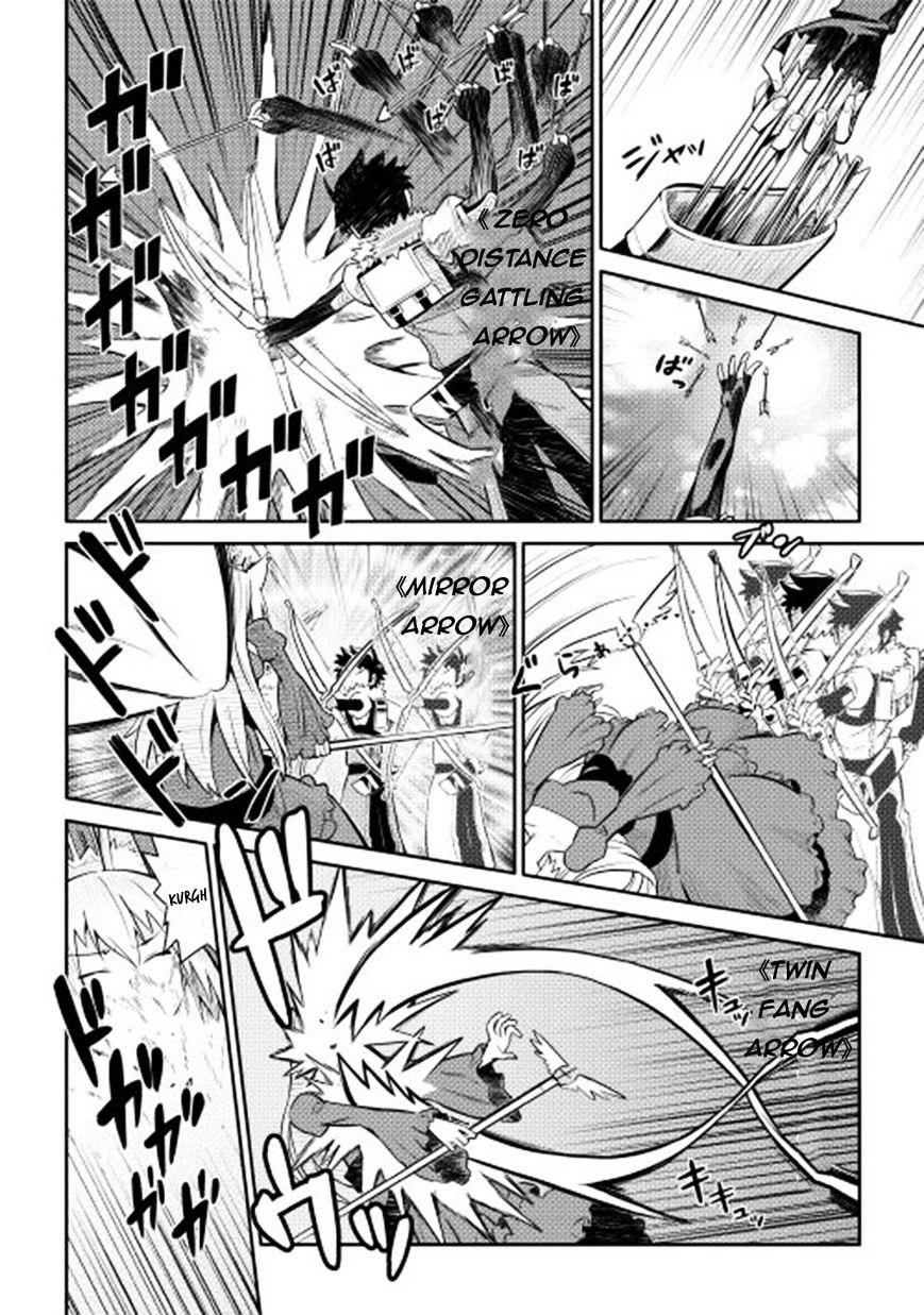 Toaru Ossan no VRMMO Katsudouki Chapter 10 - Page 10 in English