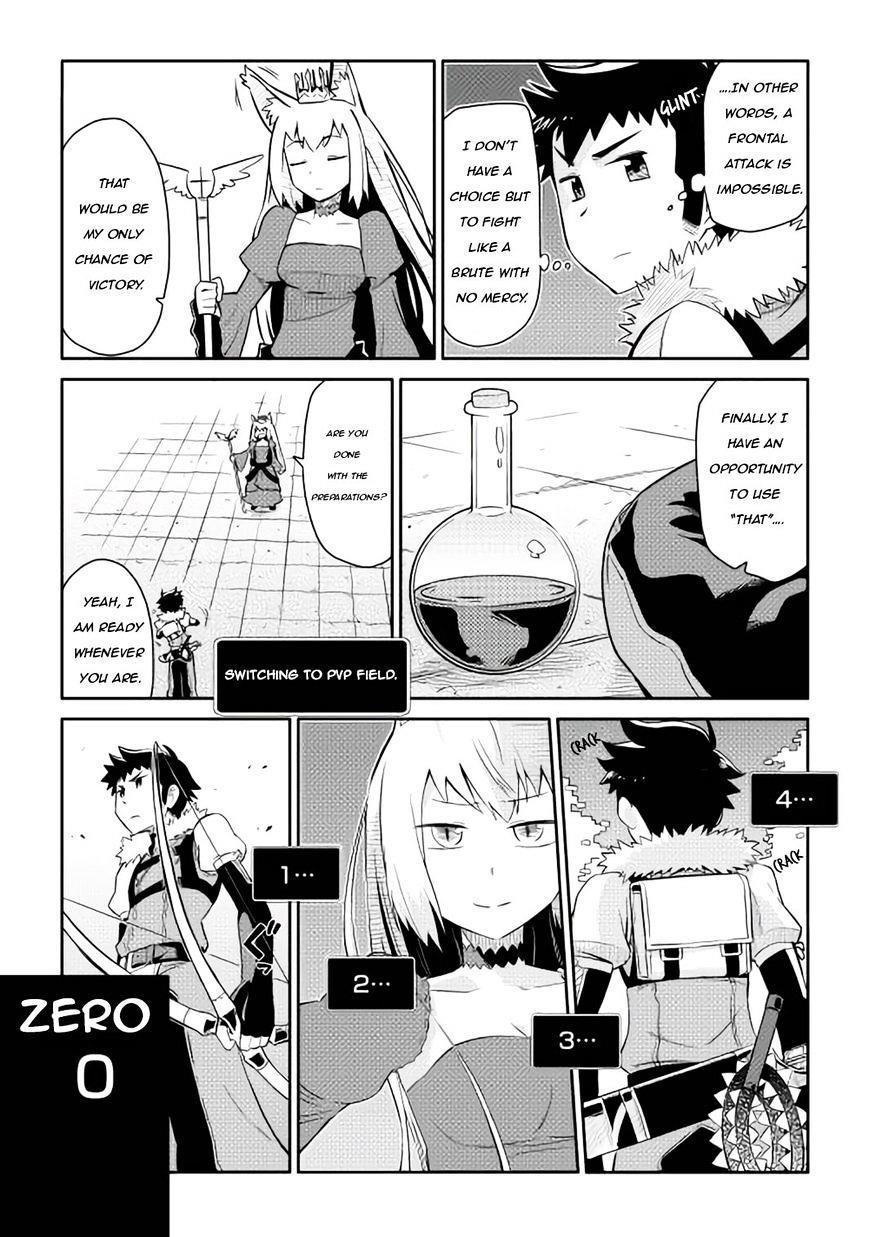 Toaru Ossan no VRMMO Katsudouki Chapter 10 - Page 3 in English