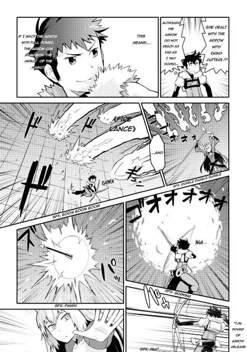 Toaru Ossan no VRMMO Katsudouki Chapter 10 - Page 5 in English