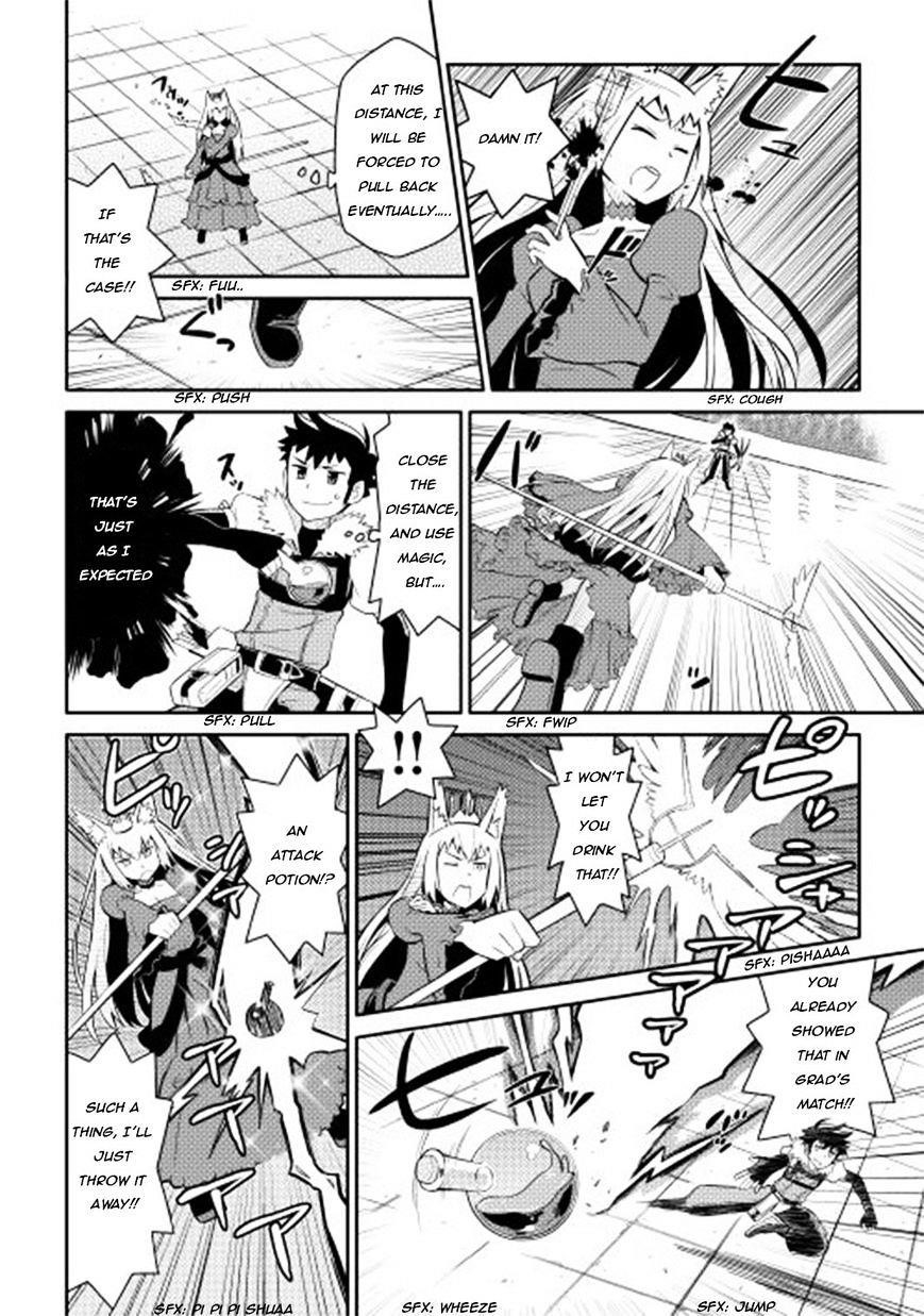 Toaru Ossan no VRMMO Katsudouki Chapter 10 - Page 6 in English