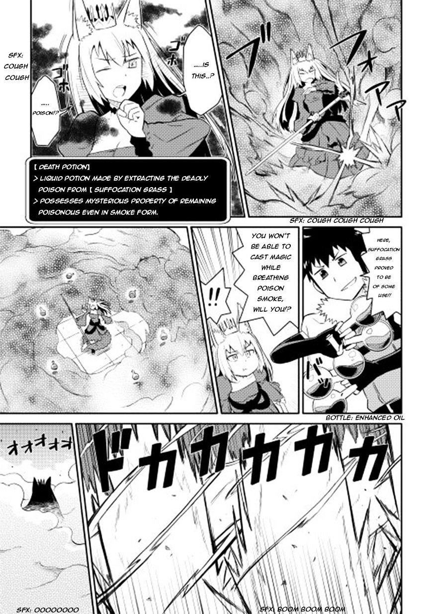 Toaru Ossan no VRMMO Katsudouki Chapter 10 - Page 7 in English