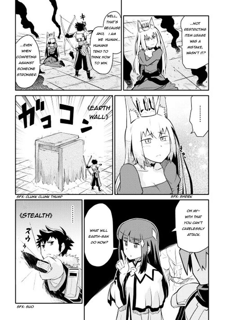 Toaru Ossan no VRMMO Katsudouki Chapter 10 - Page 8 in English