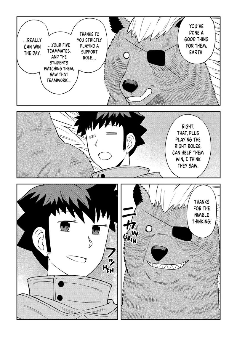 Toaru Ossan no VRMMO Katsudouki Chapter 100 - Page 19 in English