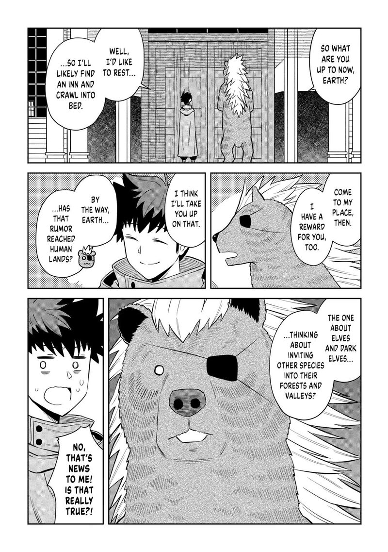 Toaru Ossan no VRMMO Katsudouki Chapter 100 - Page 20 in English